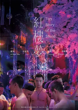 时光来信